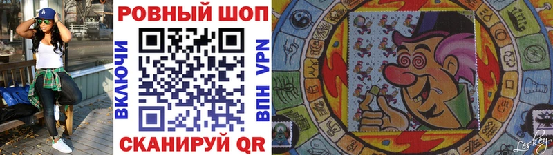 Где купить Бугуруслан Каннабис ГАШ