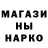 Первитин кристалл Mtoser