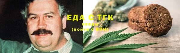мет Алзамай