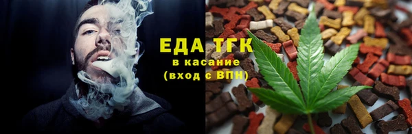 наркотики Алексин