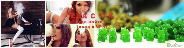наркотики Алексин