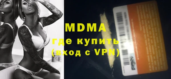 мет Алзамай
