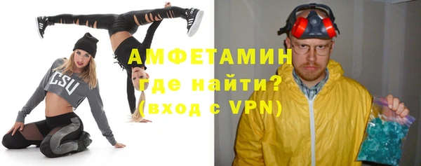 мет Алзамай