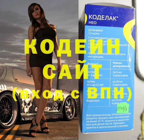 винт Алексеевка