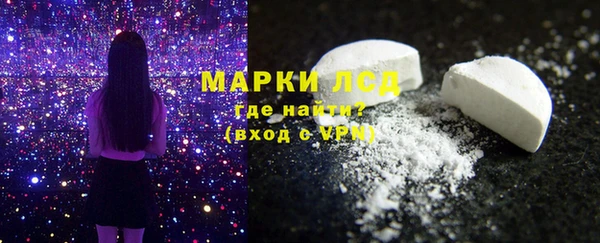 наркотики Алексин
