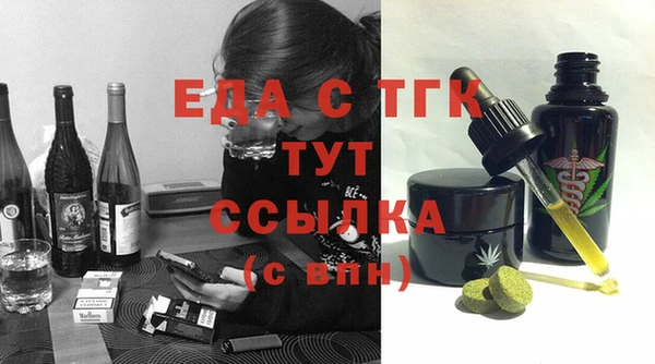 наркотики Алексин