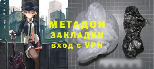 мет Алзамай