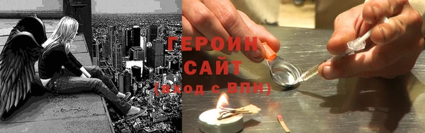 мет Алзамай