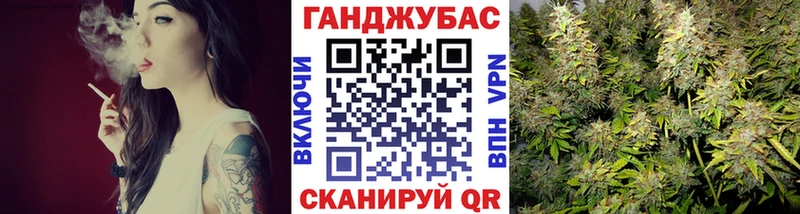 Каннабис White Widow что такое наркотик Бугуруслан